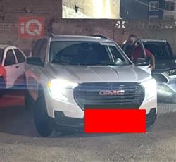 جي ام سي تيراين